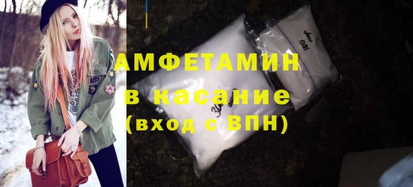 мескалин Богородск