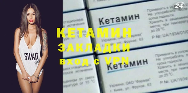 дживик Богданович