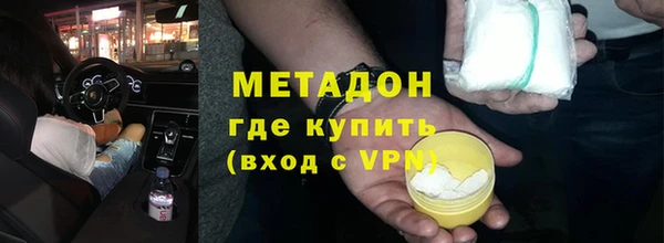 твердый Богородицк