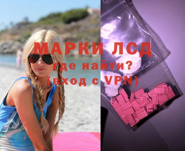 COCAINE Беломорск