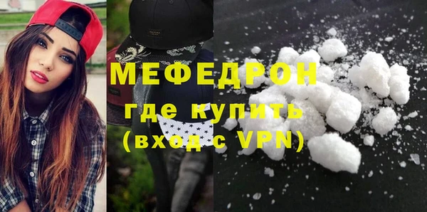 ПСИЛОЦИБИНОВЫЕ ГРИБЫ Белокуриха