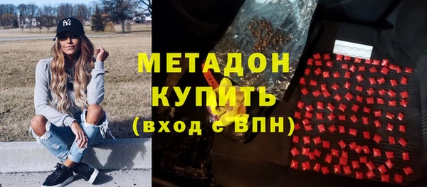 твердый Богородицк