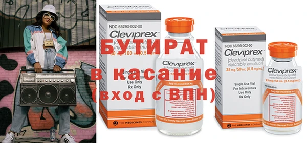 дживик Богданович