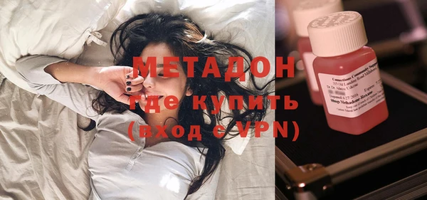 COCAINE Беломорск