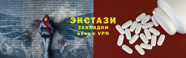 дживик Богданович