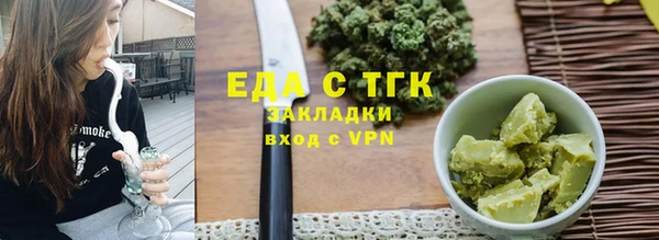 COCAINE Беломорск